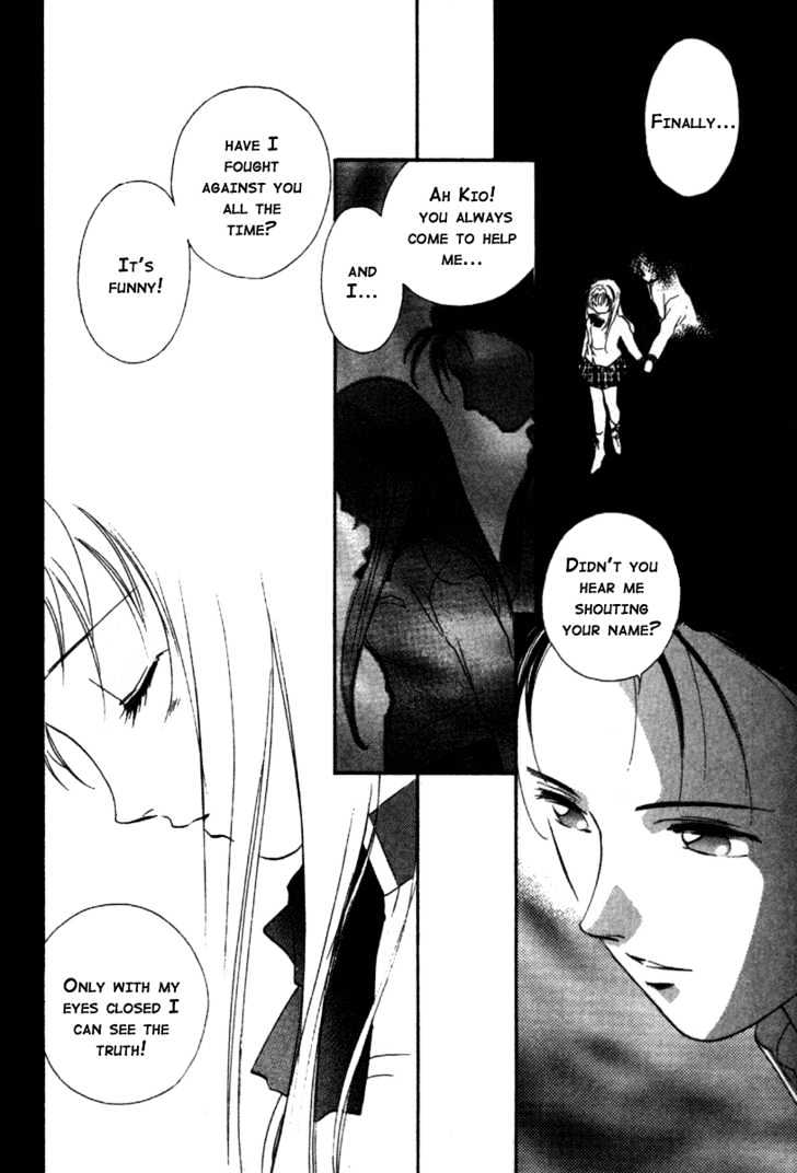Kung-Fu Girl Juline Chapter 13 page 22 - Chapter 13