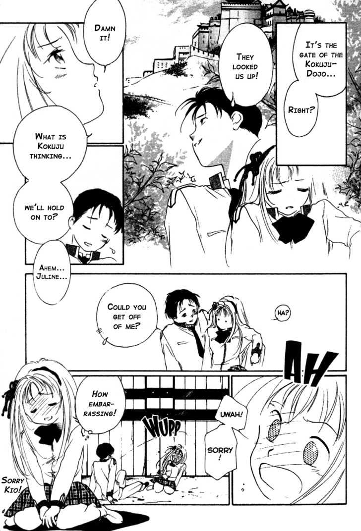 Kung-Fu Girl Juline Chapter 13 page 25 - Chapter 13