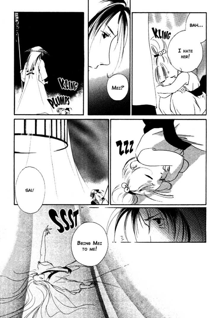 Kung-Fu Girl Juline Chapter 13 page 29 - Chapter 13