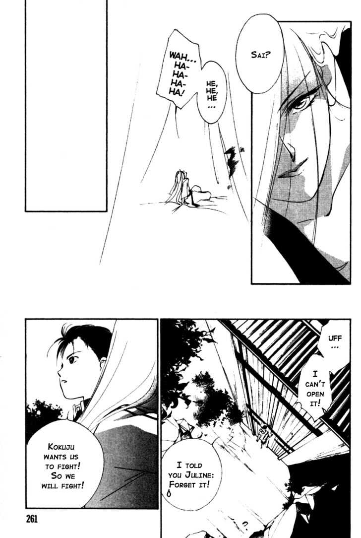 Kung-Fu Girl Juline Chapter 13 page 31 - Chapter 13