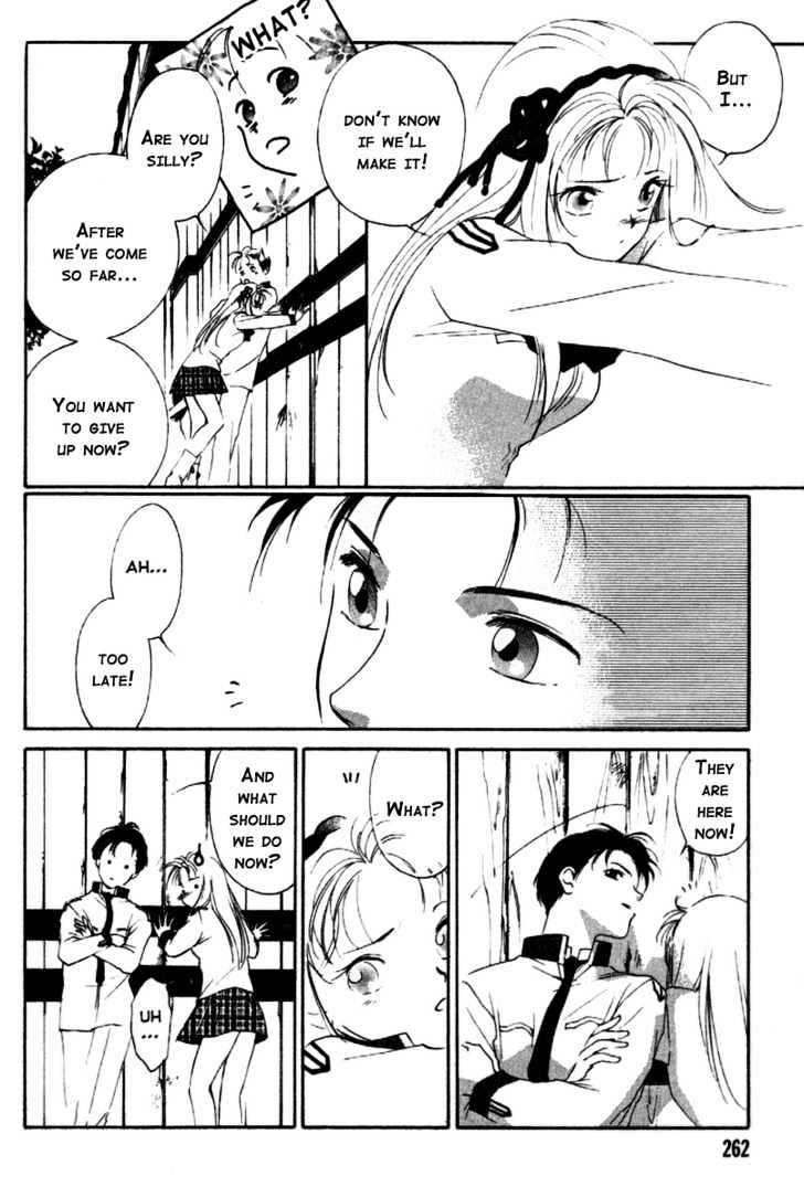 Kung-Fu Girl Juline Chapter 13 page 32 - Chapter 13