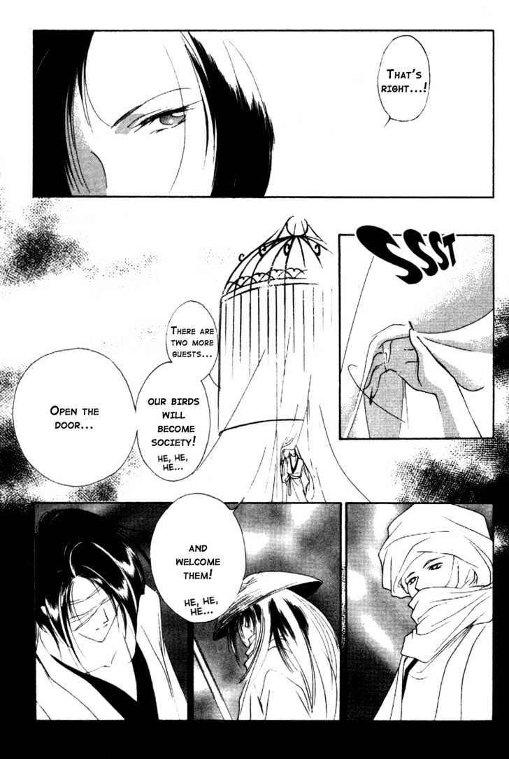 Kung-Fu Girl Juline Chapter 13 page 37 - Chapter 13