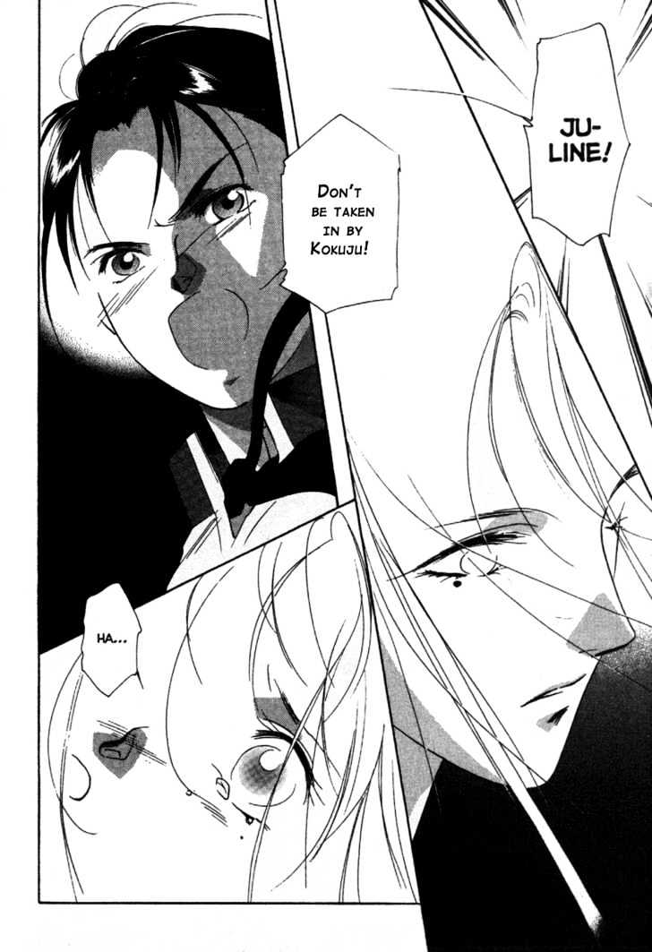 Kung-Fu Girl Juline Chapter 13 page 4 - Chapter 13