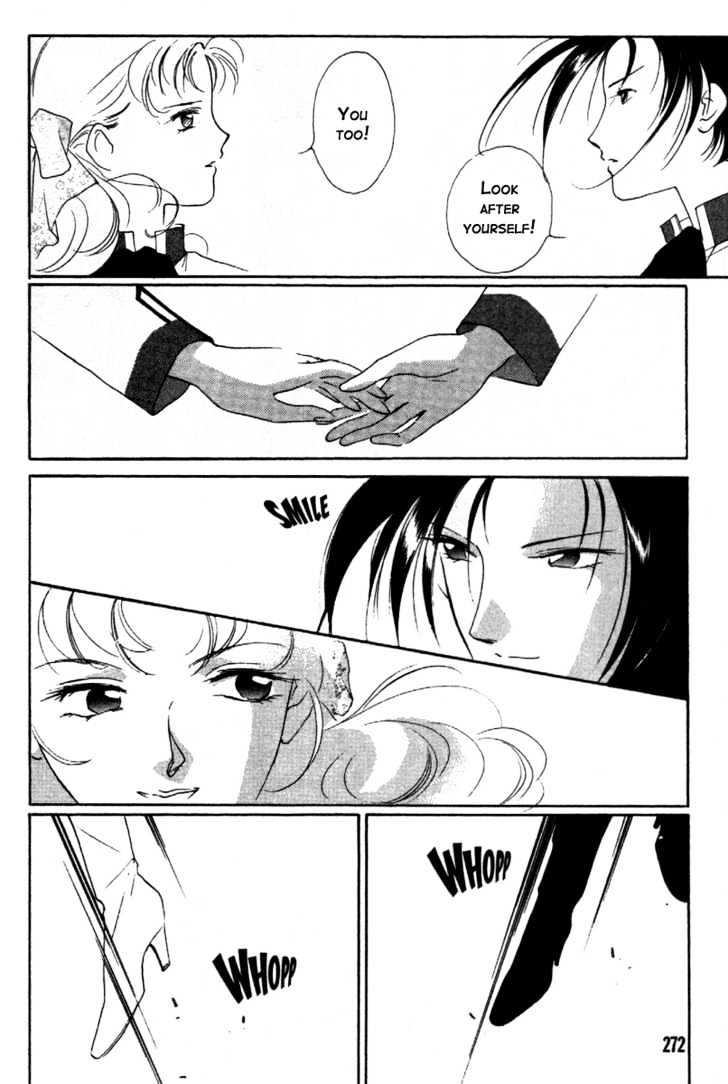 Kung-Fu Girl Juline Chapter 13 page 42 - Chapter 13