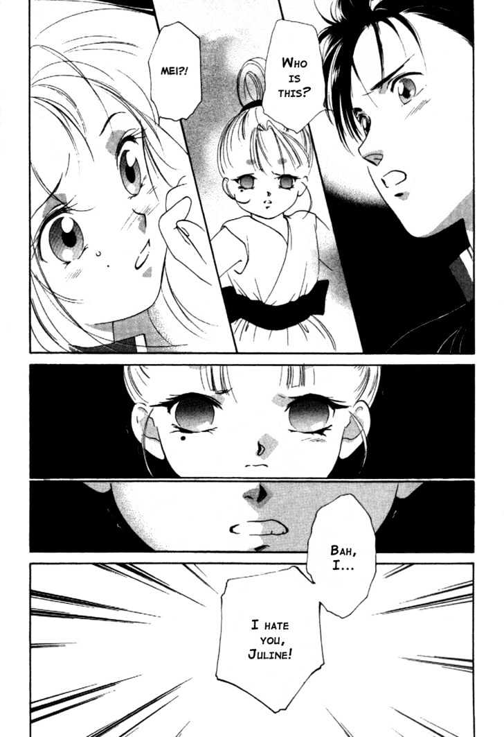 Kung-Fu Girl Juline Chapter 13 page 6 - Chapter 13