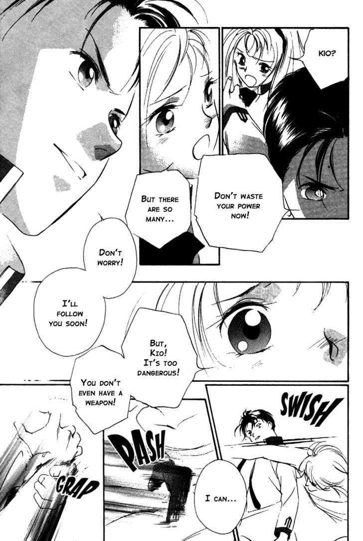 Kung-Fu Girl Juline Chapter 14 page 14 - Chapter 14