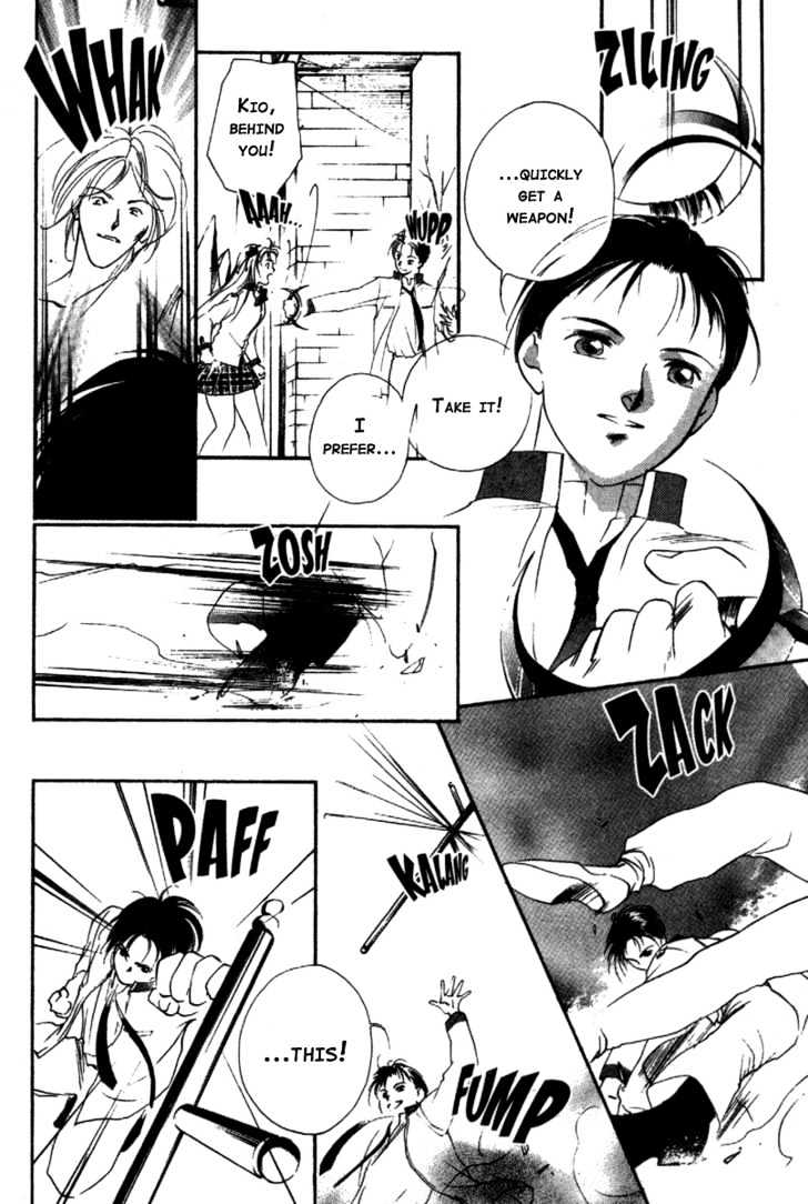 Kung-Fu Girl Juline Chapter 14 page 15 - Chapter 14