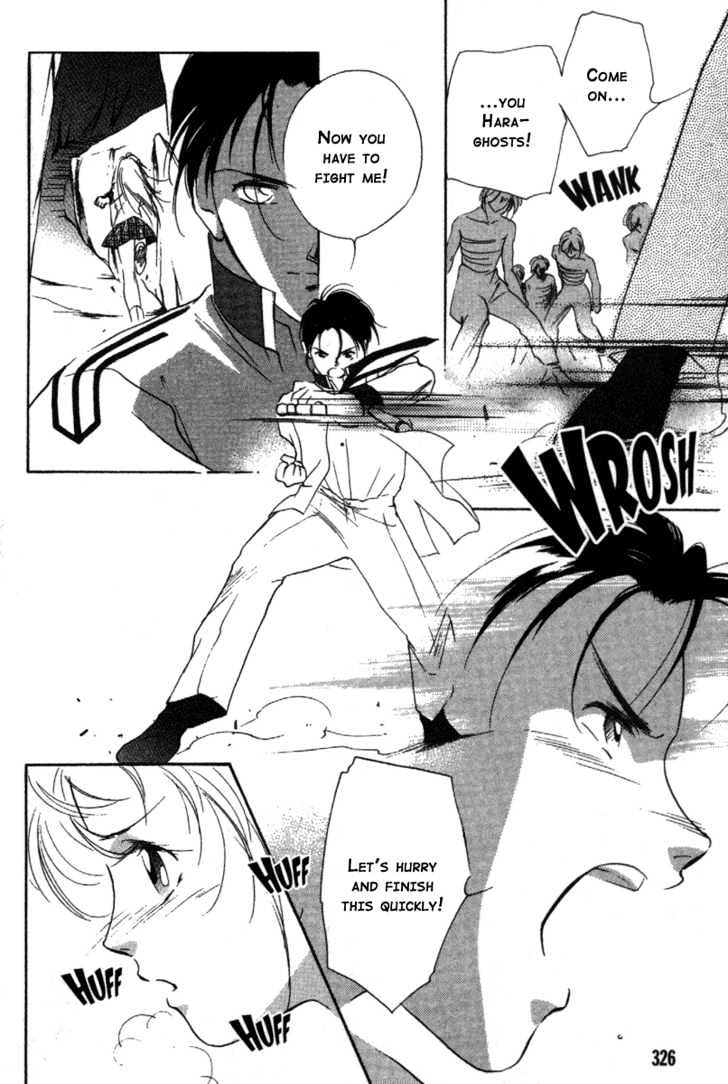 Kung-Fu Girl Juline Chapter 14 page 19 - Chapter 14