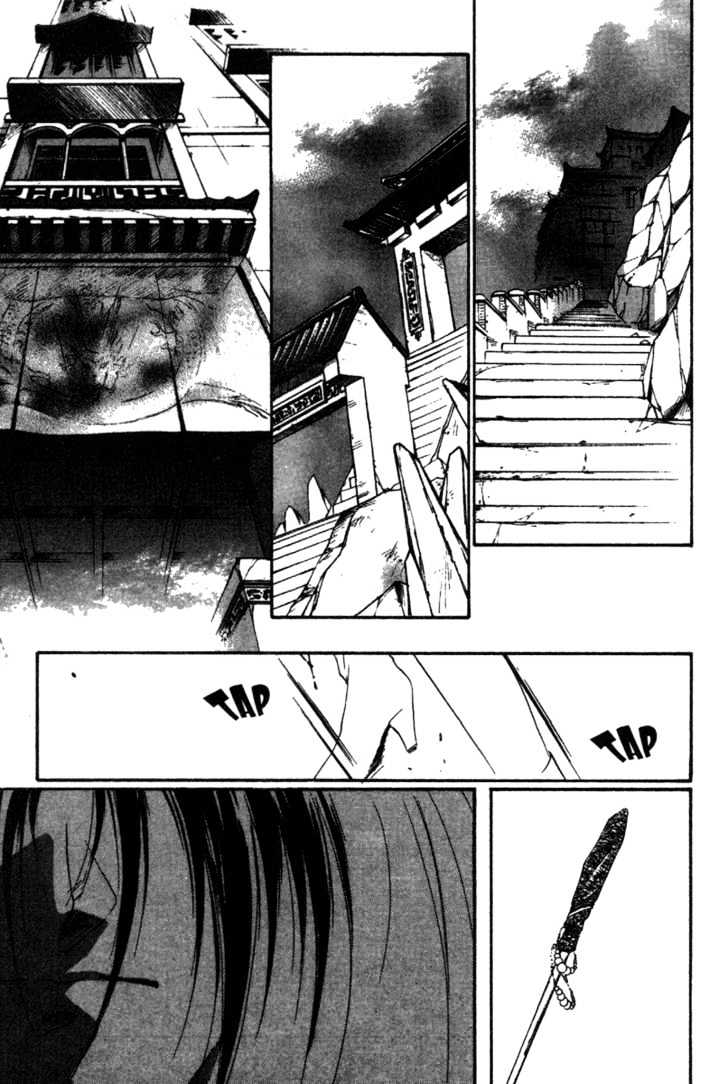 Kung-Fu Girl Juline Chapter 14 page 20 - Chapter 14