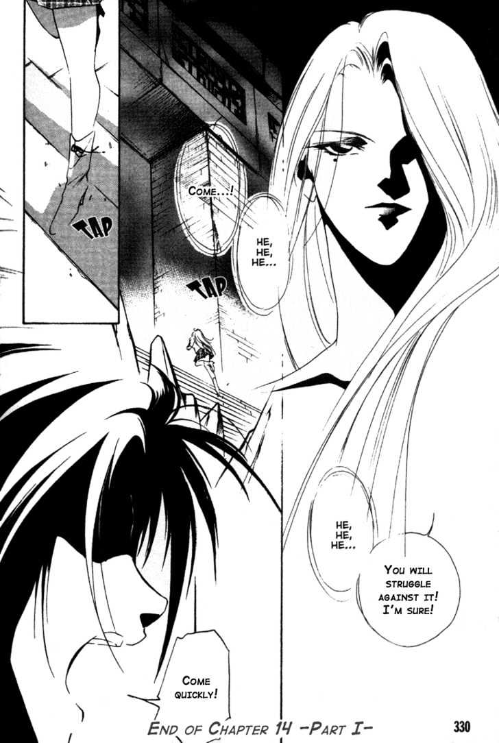 Kung-Fu Girl Juline Chapter 14 page 23 - Chapter 14