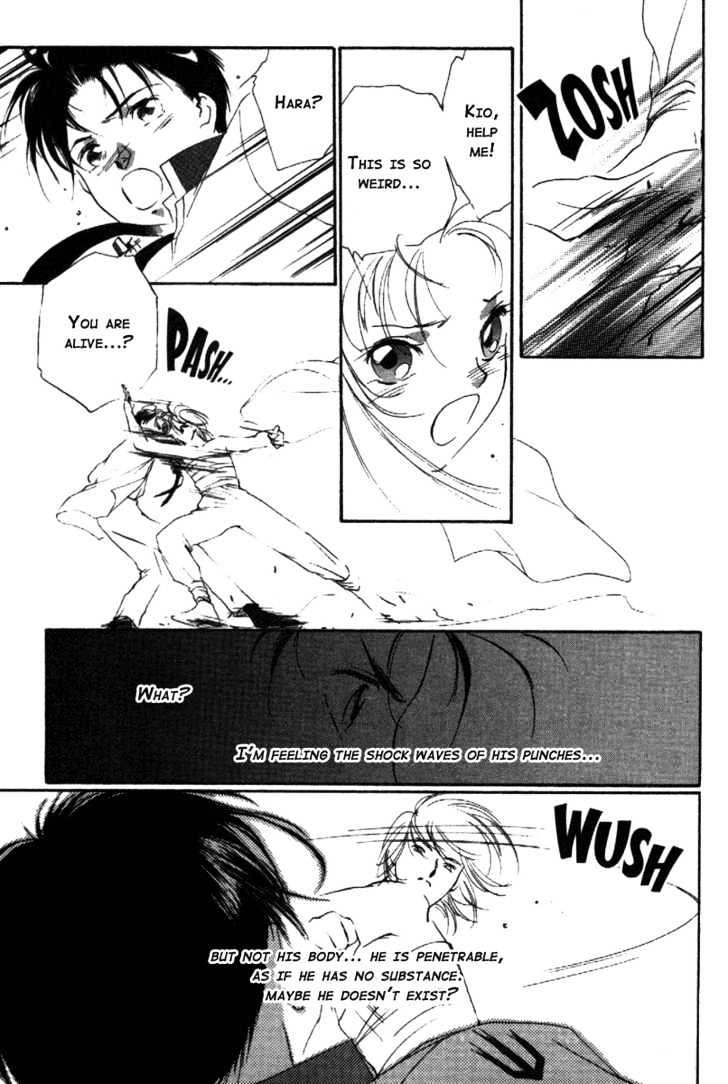 Kung-Fu Girl Juline Chapter 14 page 6 - Chapter 14