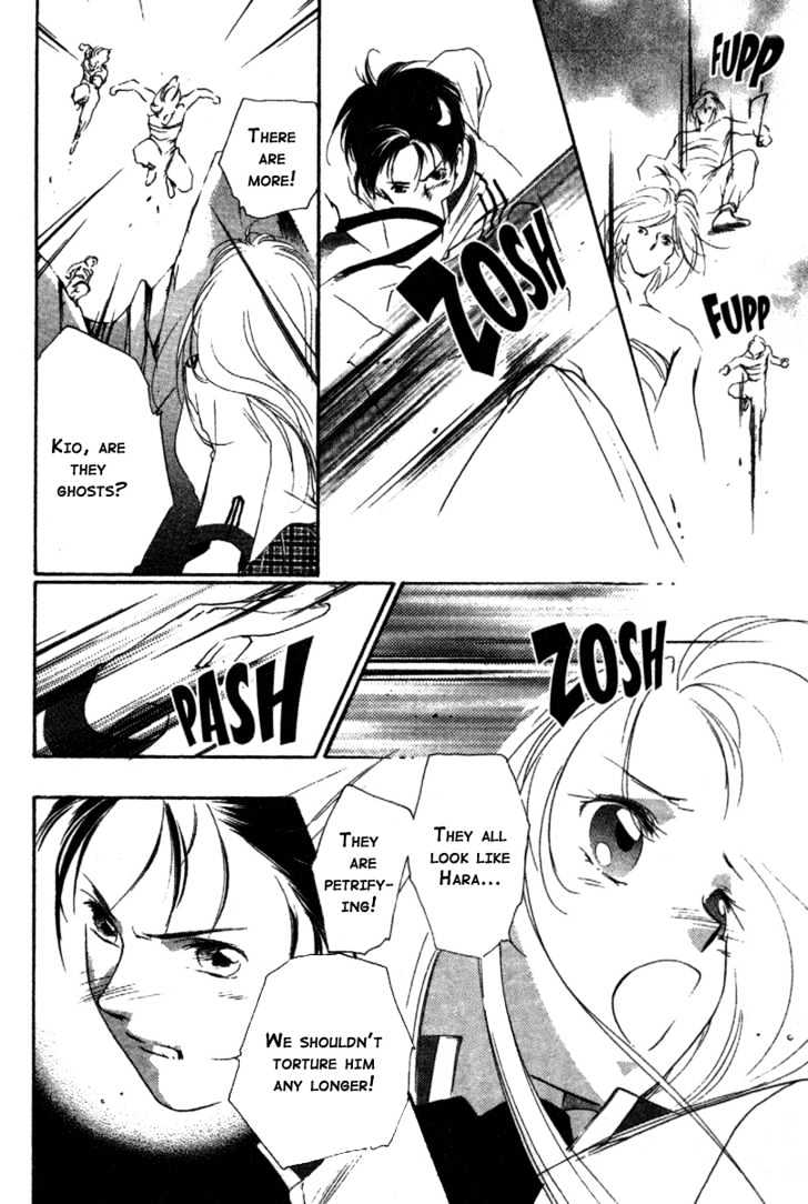Kung-Fu Girl Juline Chapter 14 page 7 - Chapter 14