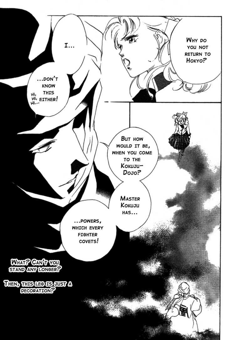 Kung-Fu Girl Juline Chapter 15 page 11 - Chapter 15