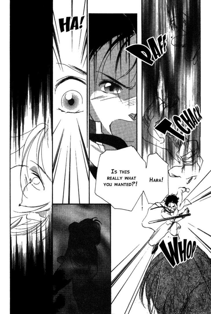 Kung-Fu Girl Juline Chapter 15 page 14 - Chapter 15