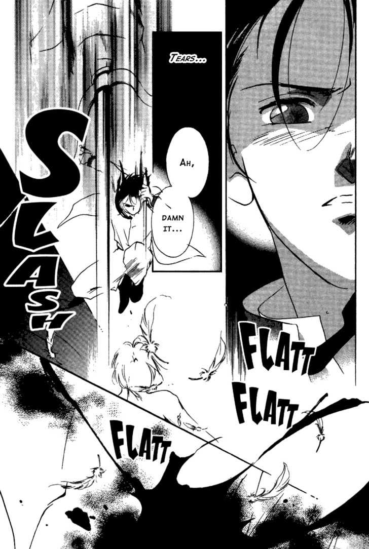 Kung-Fu Girl Juline Chapter 15 page 15 - Chapter 15