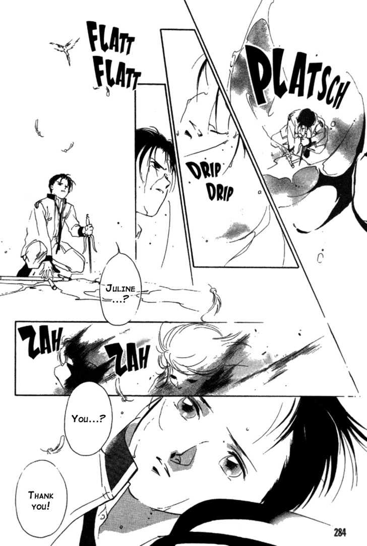 Kung-Fu Girl Juline Chapter 15 page 16 - Chapter 15