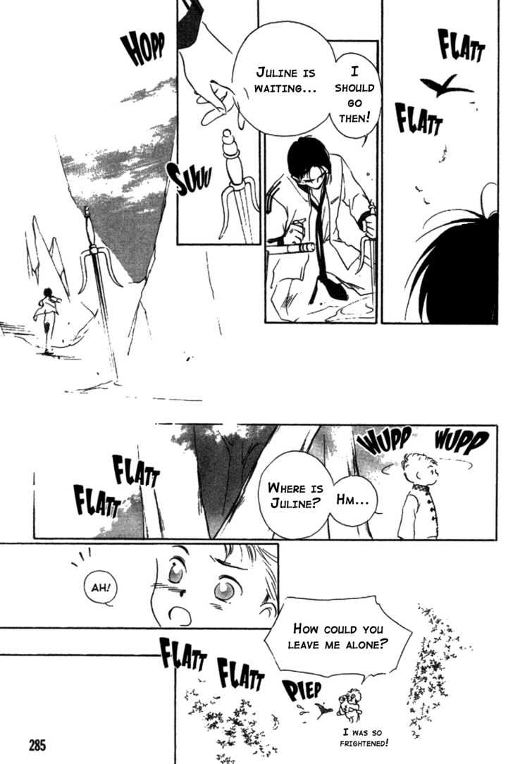 Kung-Fu Girl Juline Chapter 15 page 17 - Chapter 15