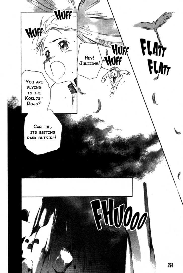 Kung-Fu Girl Juline Chapter 15 page 6 - Chapter 15