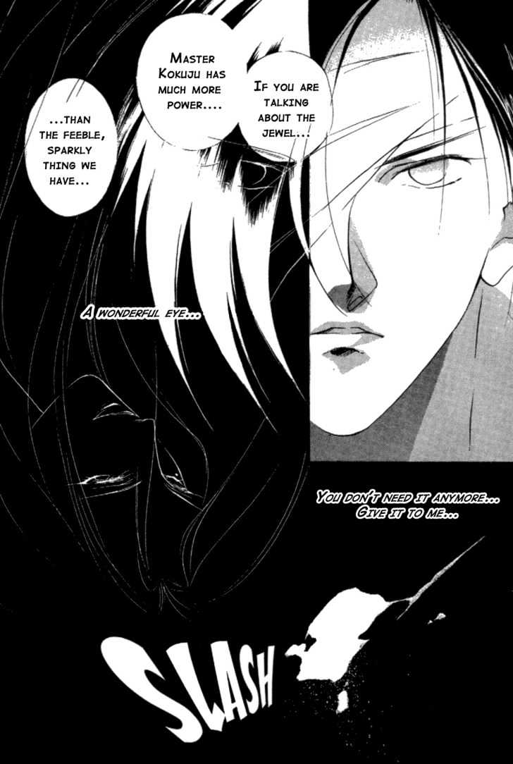 Kung-Fu Girl Juline Chapter 15 page 8 - Chapter 15