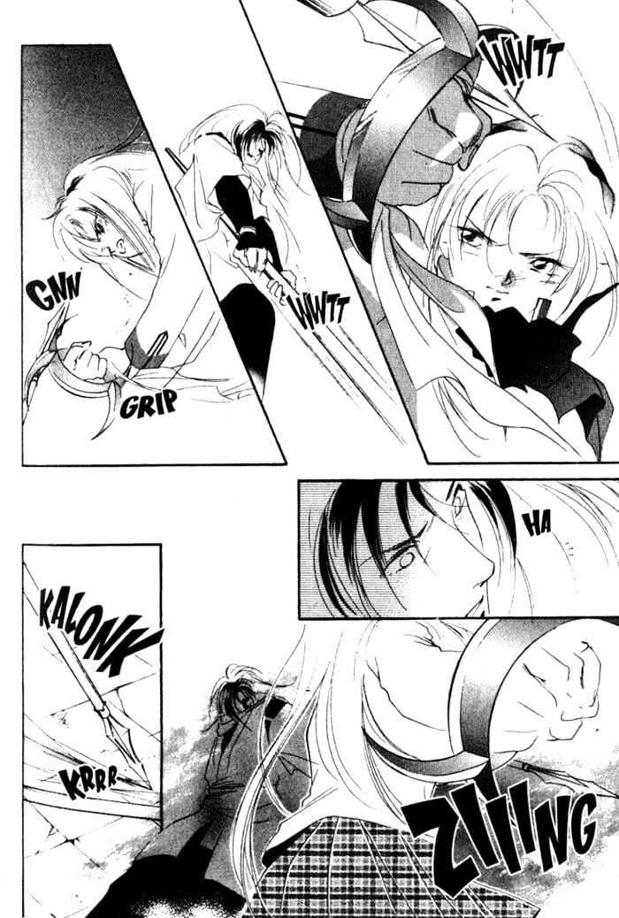 Kung-Fu Girl Juline Chapter 16 page 10 - Chapter 16