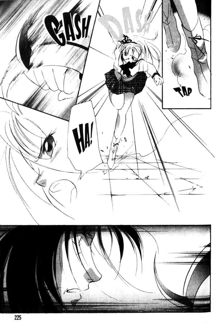 Kung-Fu Girl Juline Chapter 16 page 11 - Chapter 16