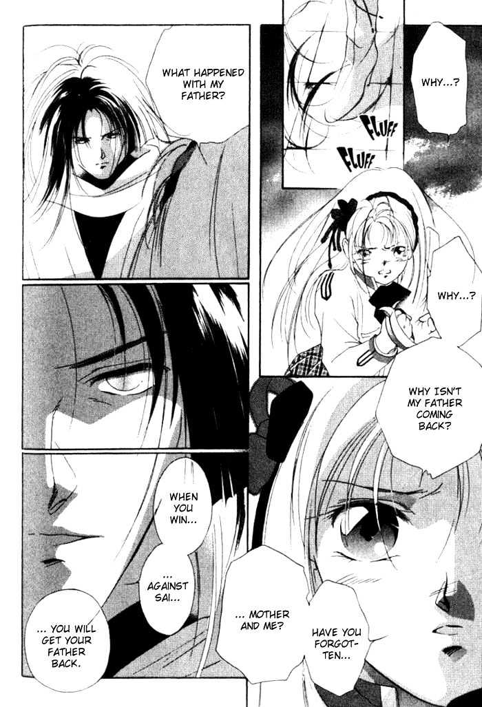 Kung-Fu Girl Juline Chapter 16 page 14 - Chapter 16