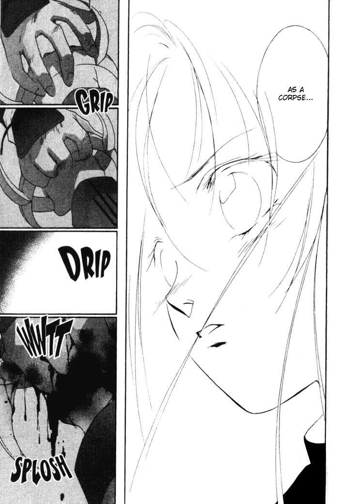 Kung-Fu Girl Juline Chapter 16 page 15 - Chapter 16