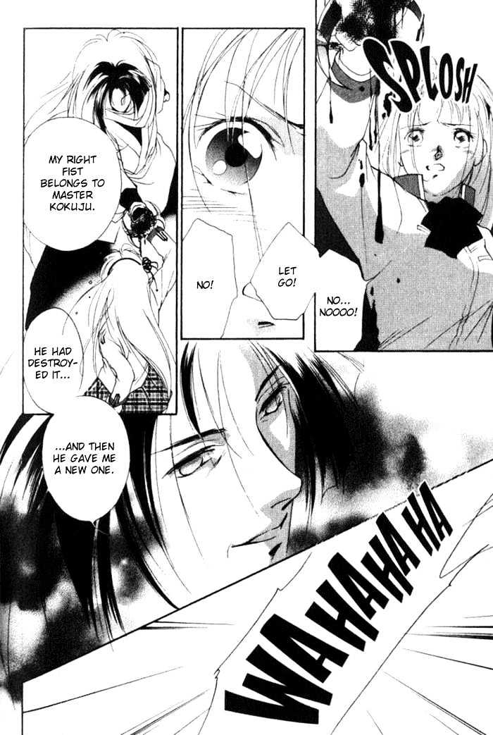 Kung-Fu Girl Juline Chapter 16 page 16 - Chapter 16