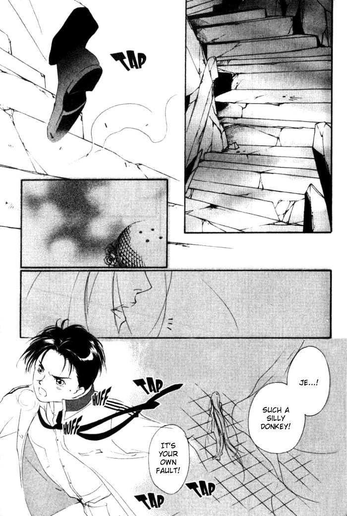 Kung-Fu Girl Juline Chapter 16 page 17 - Chapter 16