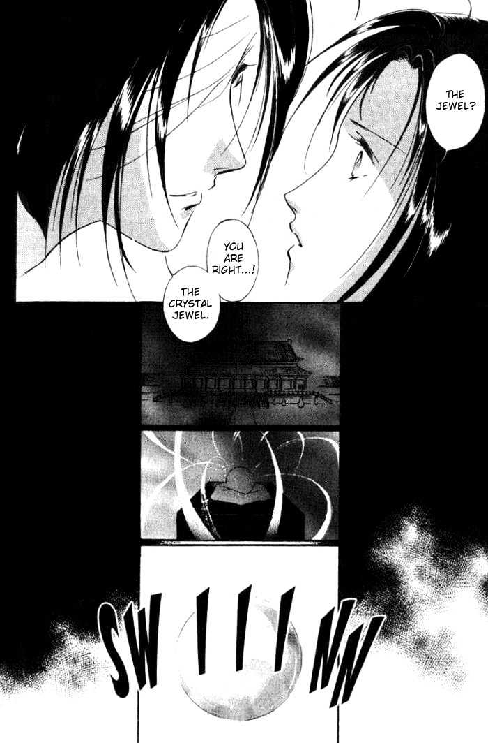 Kung-Fu Girl Juline Chapter 16 page 22 - Chapter 16