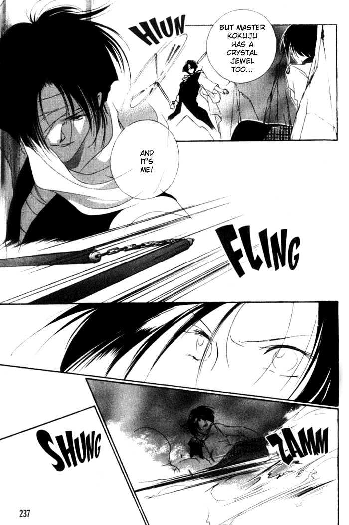 Kung-Fu Girl Juline Chapter 16 page 23 - Chapter 16