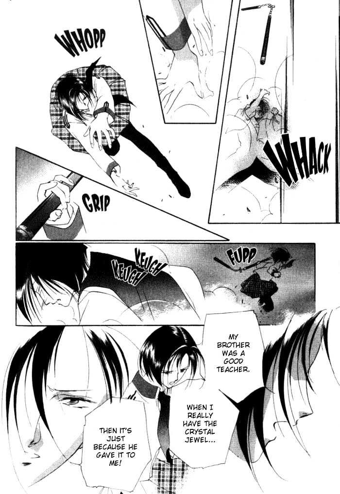 Kung-Fu Girl Juline Chapter 16 page 24 - Chapter 16