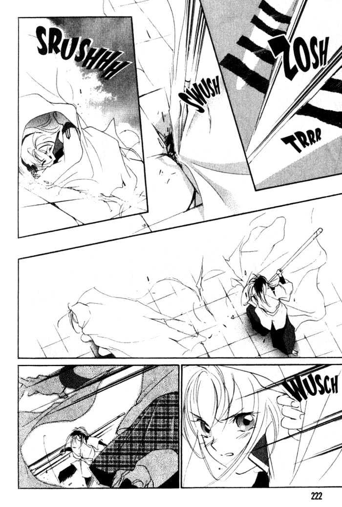 Kung-Fu Girl Juline Chapter 16 page 8 - Chapter 16