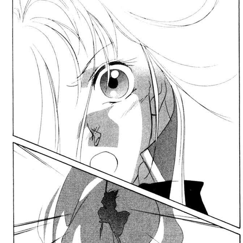 Kung-Fu Girl Juline Chapter 16 cover