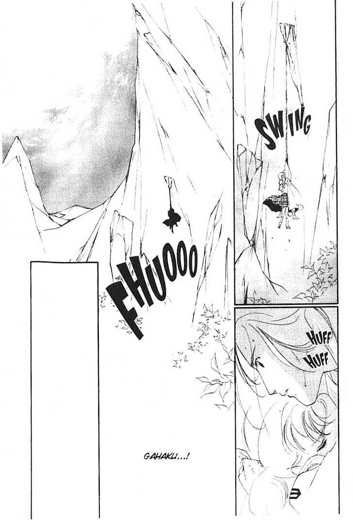 Kung-Fu Girl Juline Chapter 17 page 10 - Chapter 17