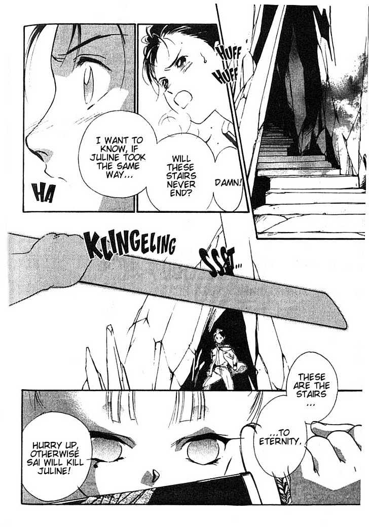 Kung-Fu Girl Juline Chapter 17 page 11 - Chapter 17