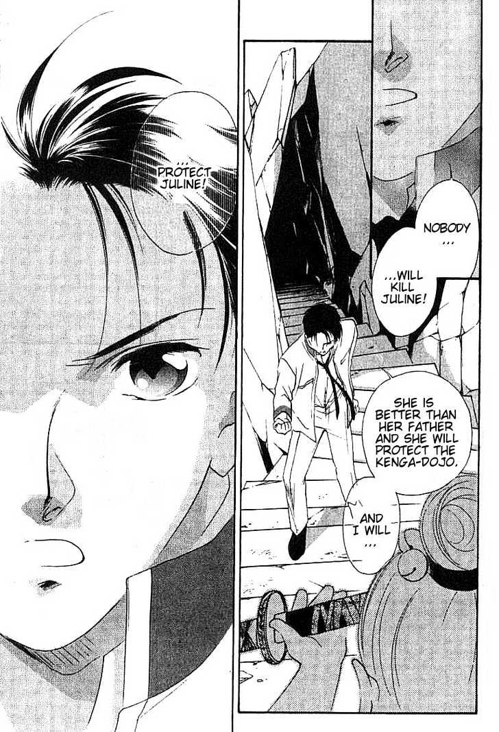 Kung-Fu Girl Juline Chapter 17 page 14 - Chapter 17