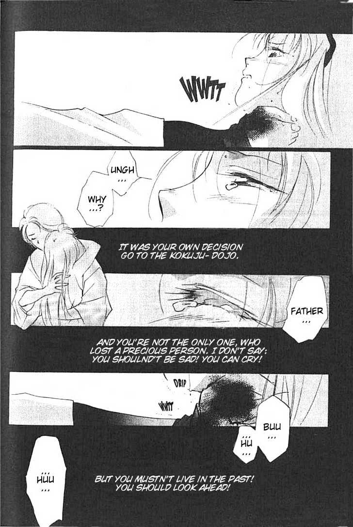 Kung-Fu Girl Juline Chapter 17 page 17 - Chapter 17