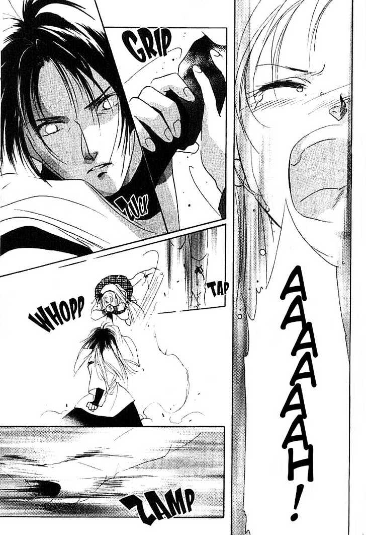 Kung-Fu Girl Juline Chapter 17 page 18 - Chapter 17