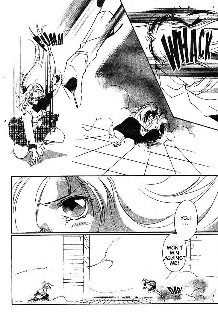 Kung-Fu Girl Juline Chapter 17 page 19 - Chapter 17