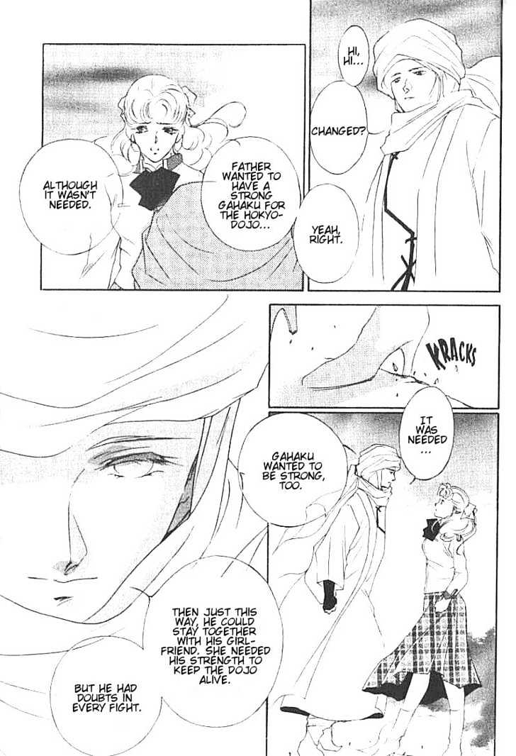 Kung-Fu Girl Juline Chapter 17 page 4 - Chapter 17