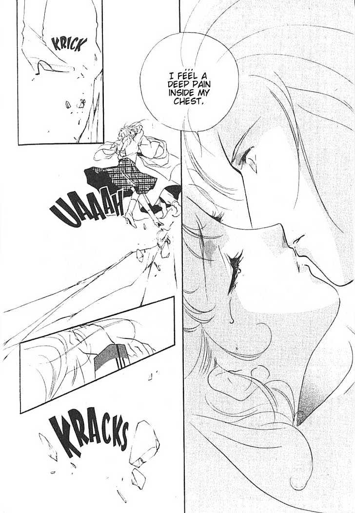 Kung-Fu Girl Juline Chapter 17 page 7 - Chapter 17