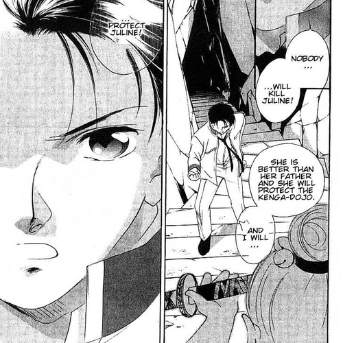 Kung-Fu Girl Juline Chapter 17 cover