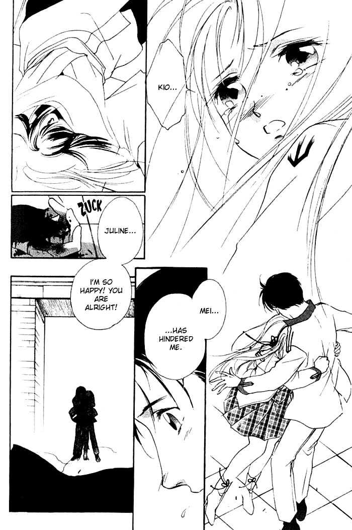Kung-Fu Girl Juline Chapter 18 page 10 - Chapter 18