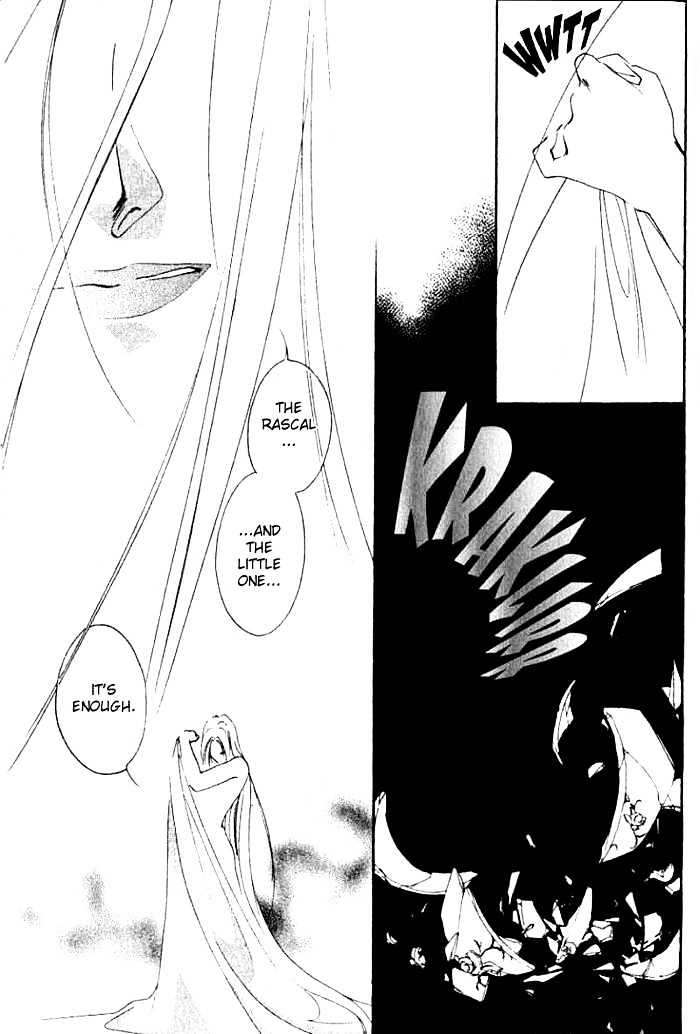 Kung-Fu Girl Juline Chapter 18 page 11 - Chapter 18