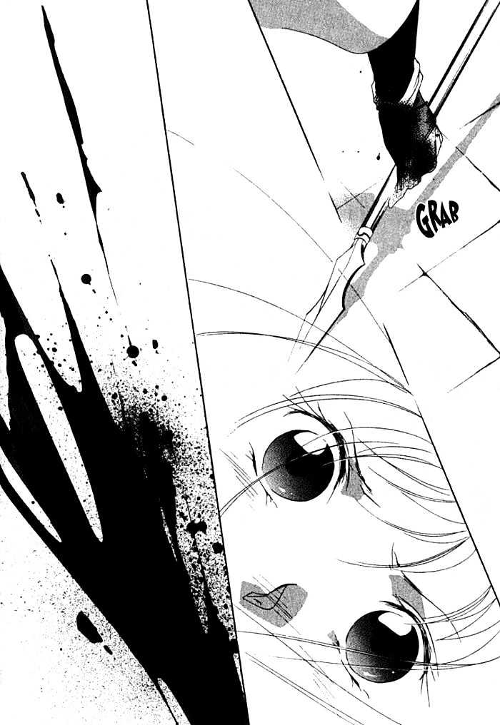 Kung-Fu Girl Juline Chapter 18 page 14 - Chapter 18