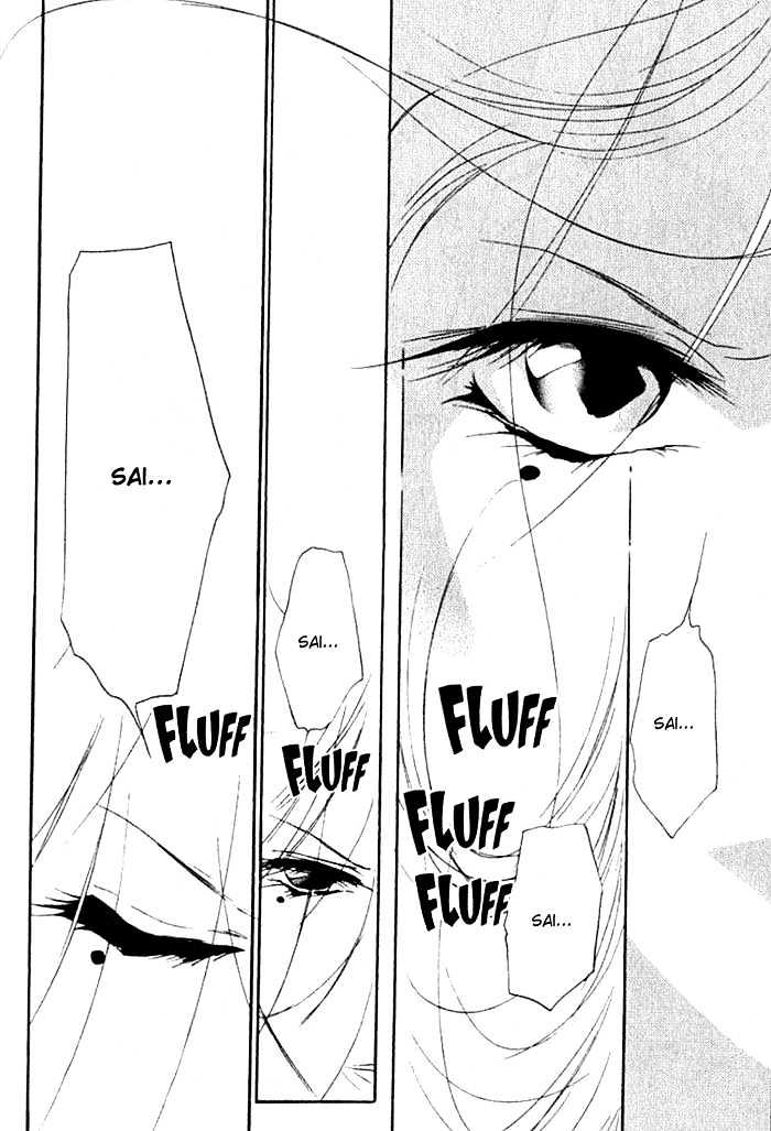 Kung-Fu Girl Juline Chapter 18 page 18 - Chapter 18