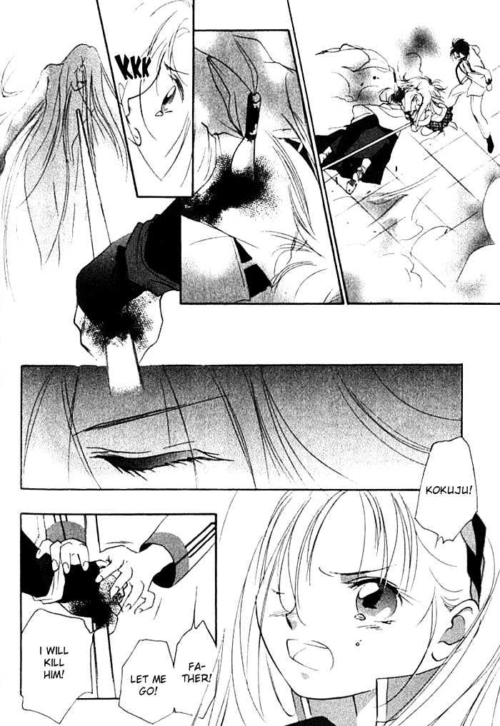 Kung-Fu Girl Juline Chapter 18 page 20 - Chapter 18