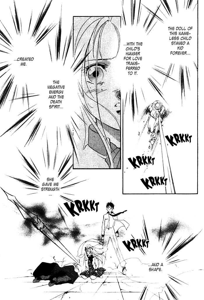 Kung-Fu Girl Juline Chapter 18 page 25 - Chapter 18
