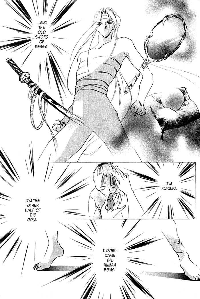 Kung-Fu Girl Juline Chapter 18 page 27 - Chapter 18
